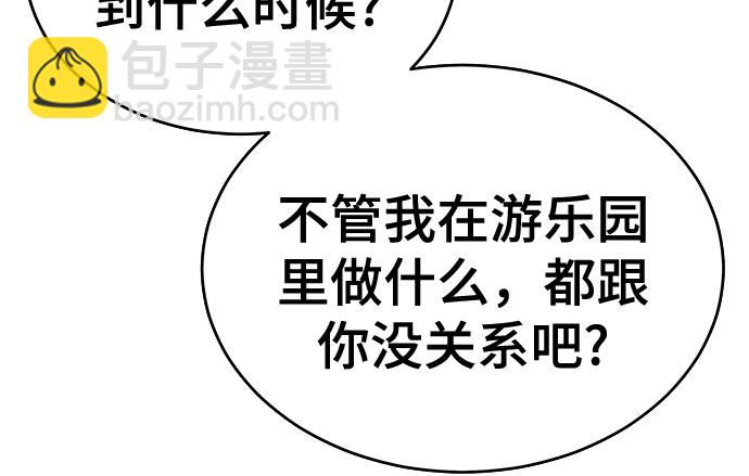 第34话46