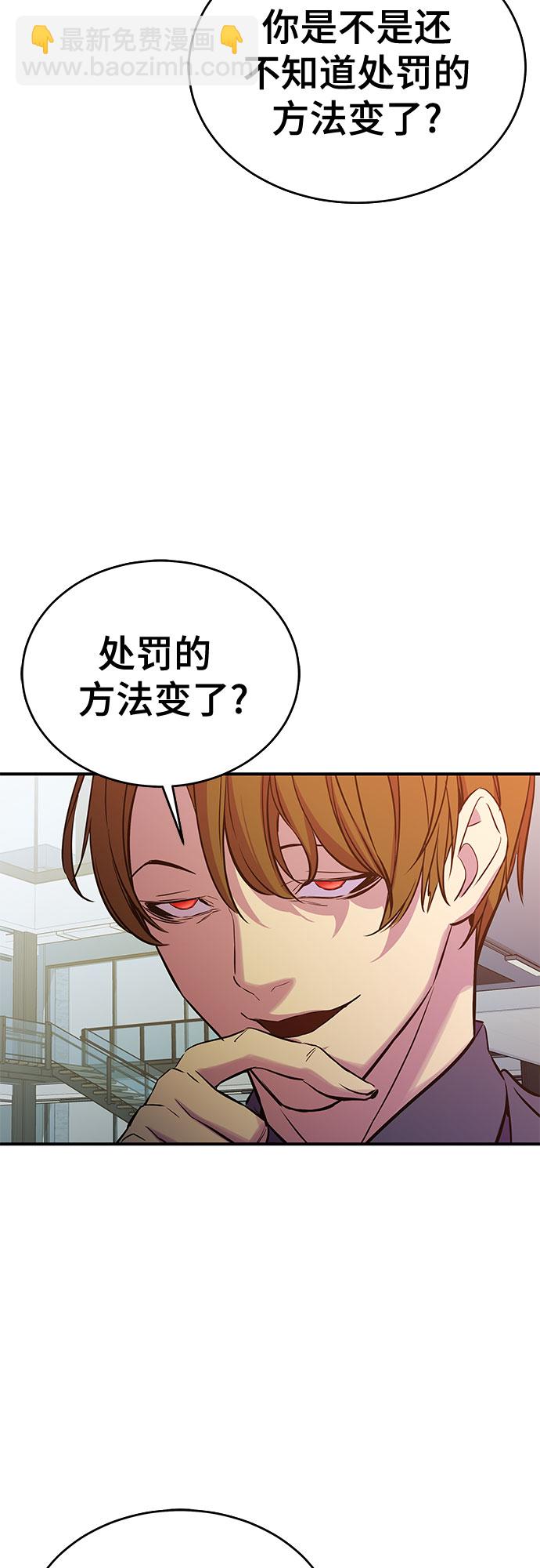 第34话48