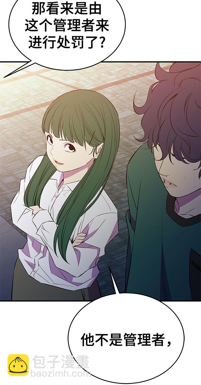 第34话49