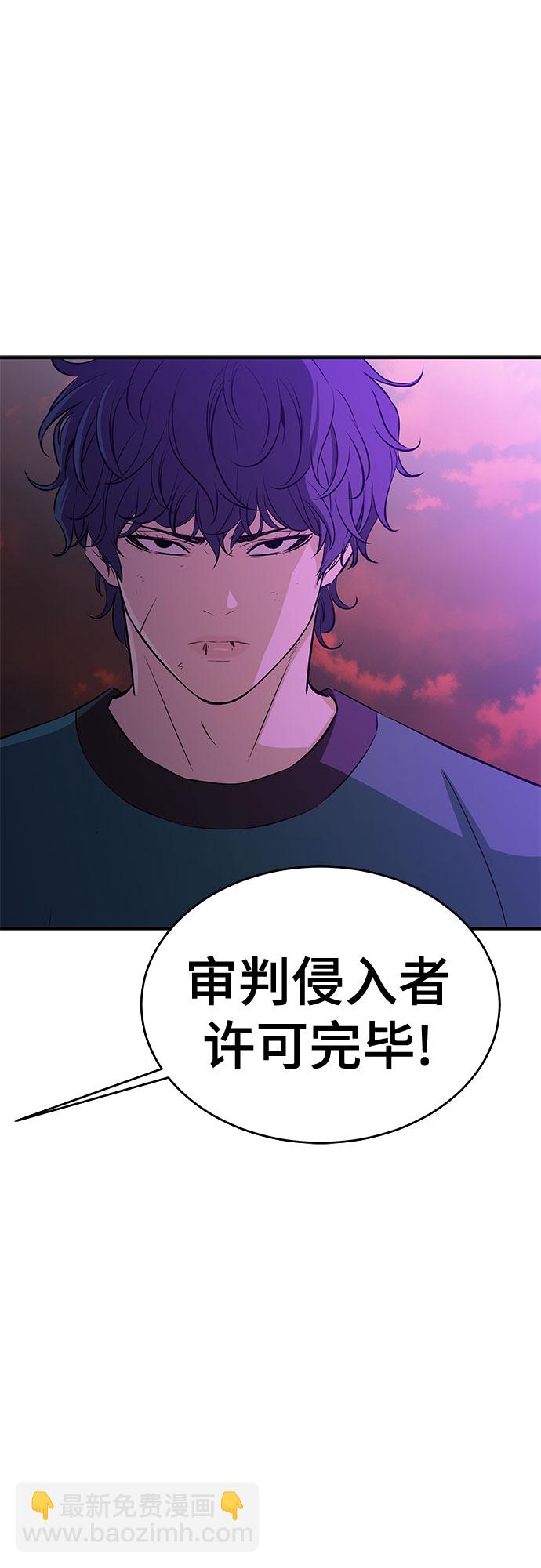 第34话57