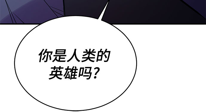 第34话60