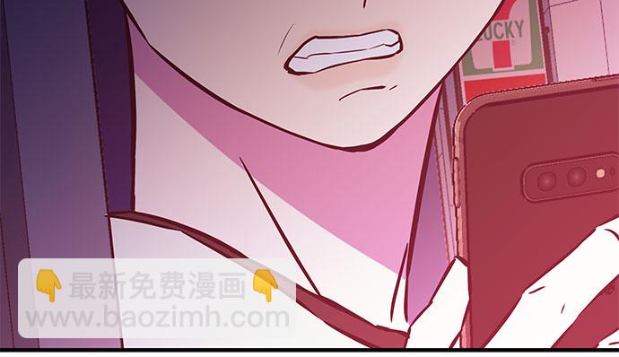 第38话17
