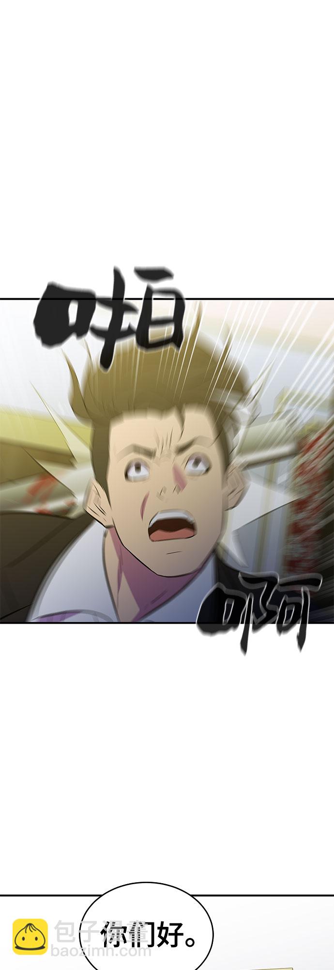 第38话22