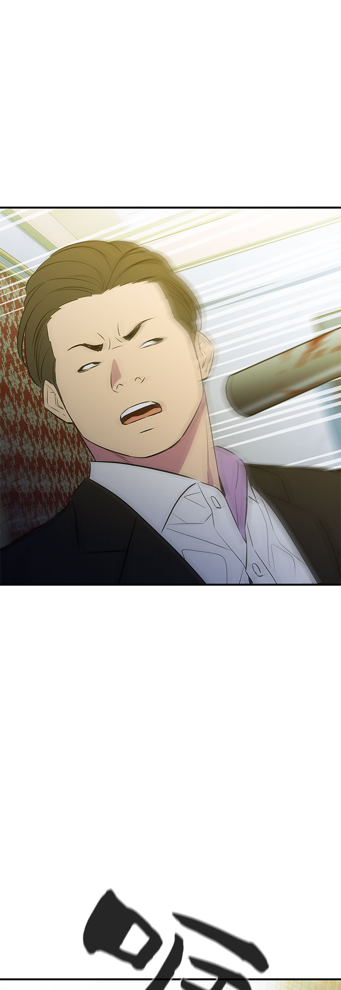 第38话31