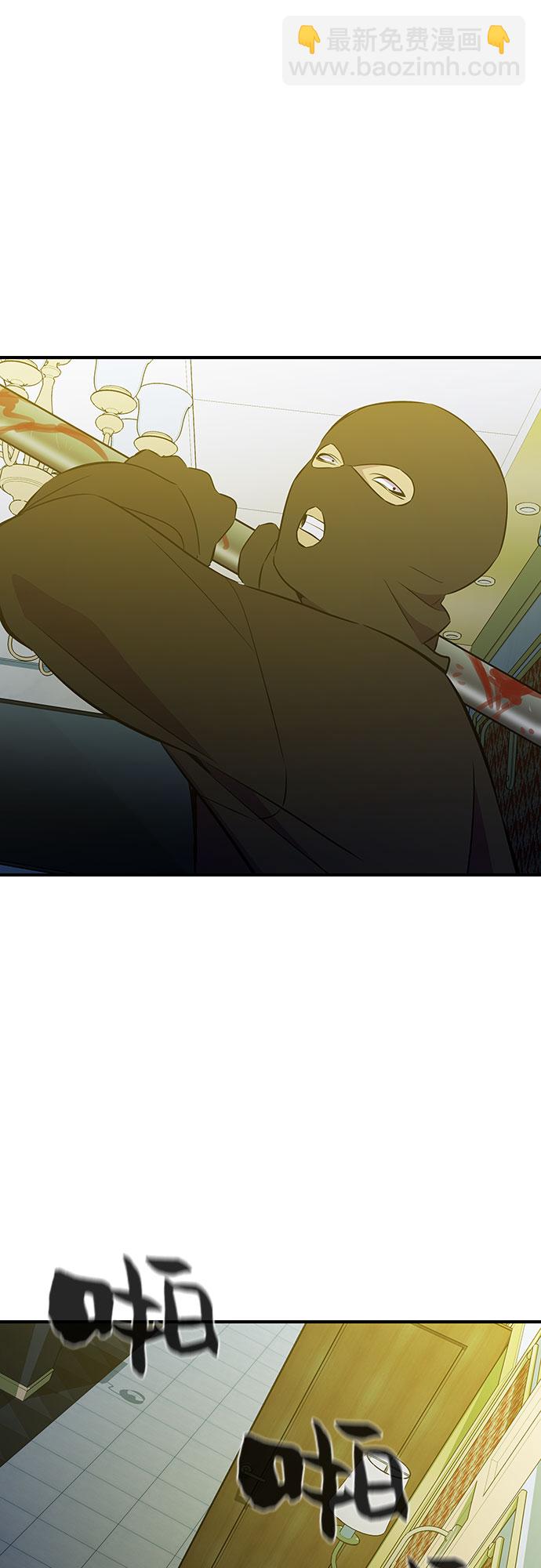第38话36