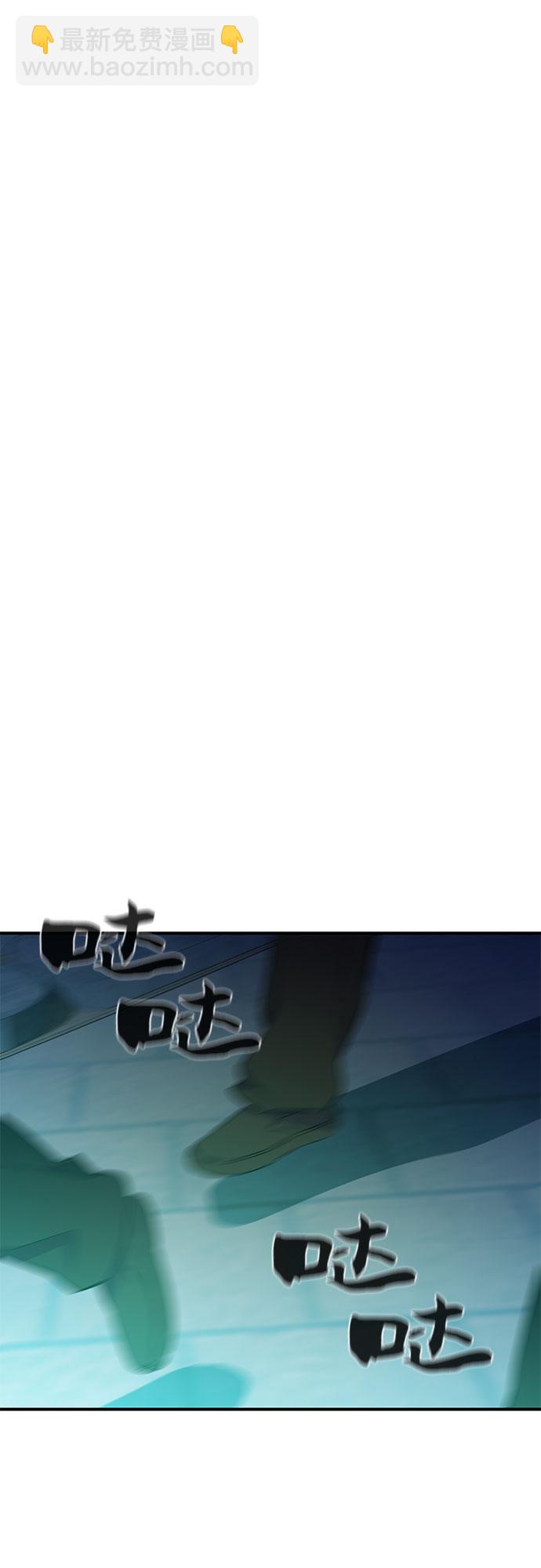 第38话42