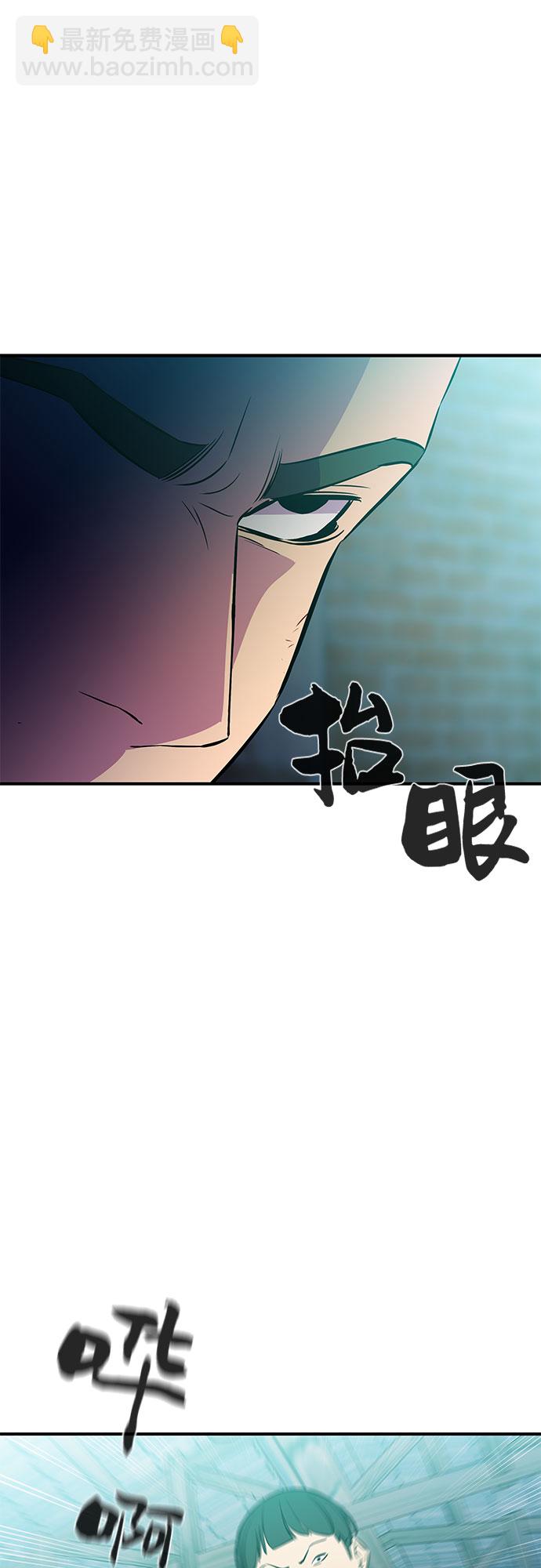 第40话10