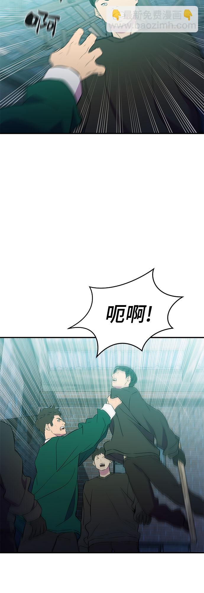 第40话11