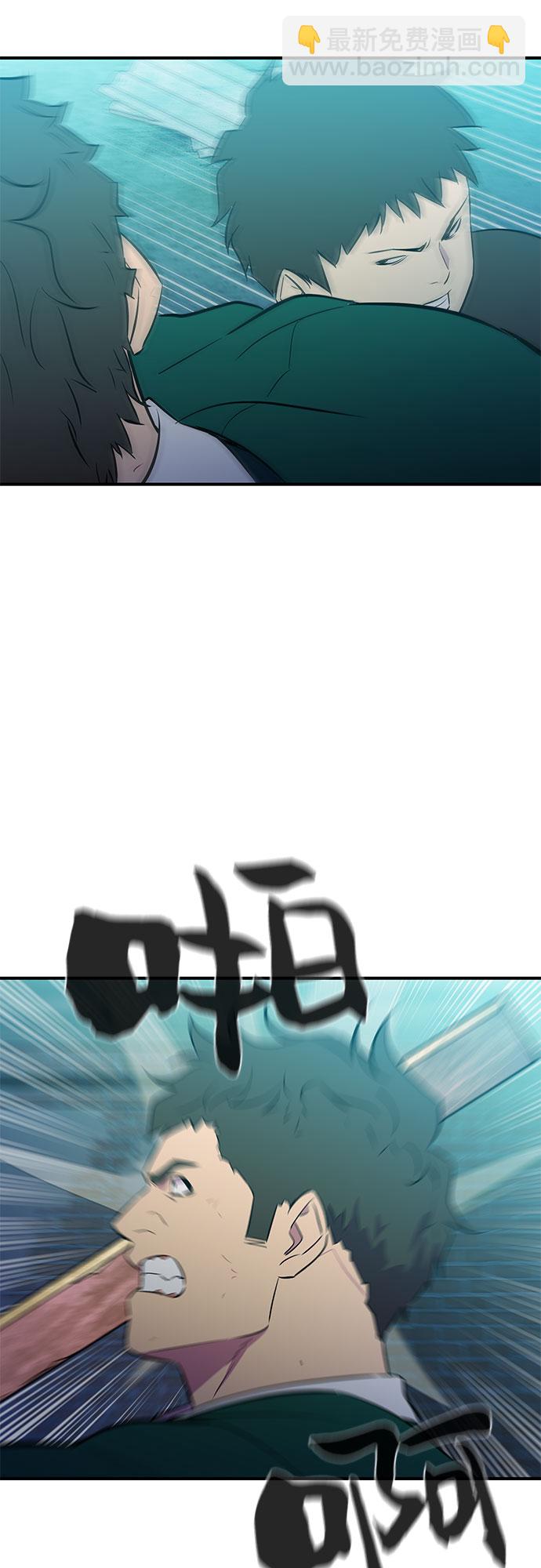 第40话14