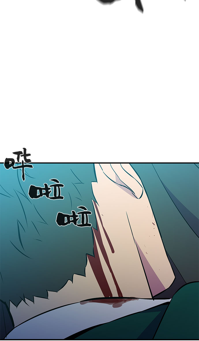 第40话15
