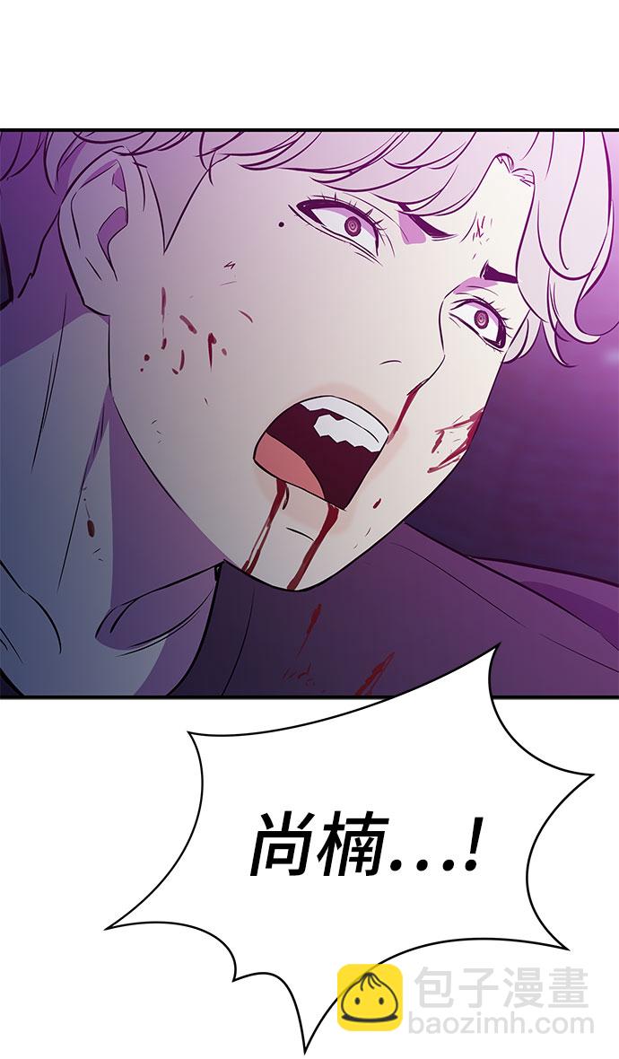 第40话17