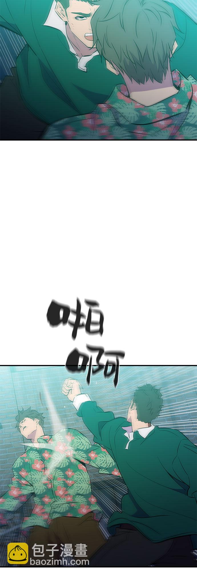 第40话26