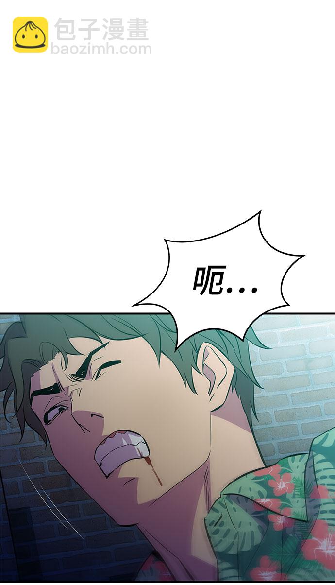 第40话27
