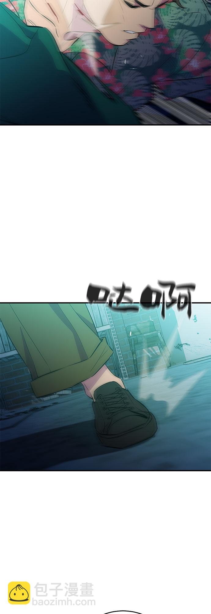 第40话29