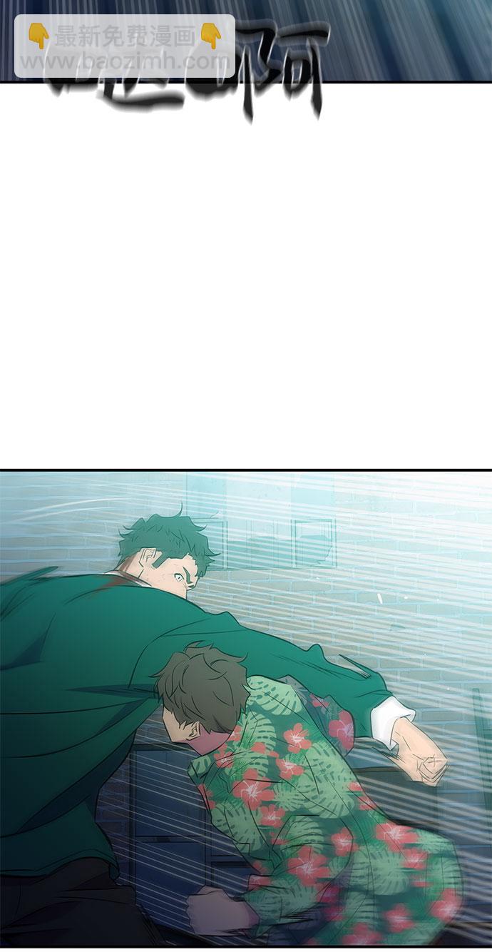 第40话37