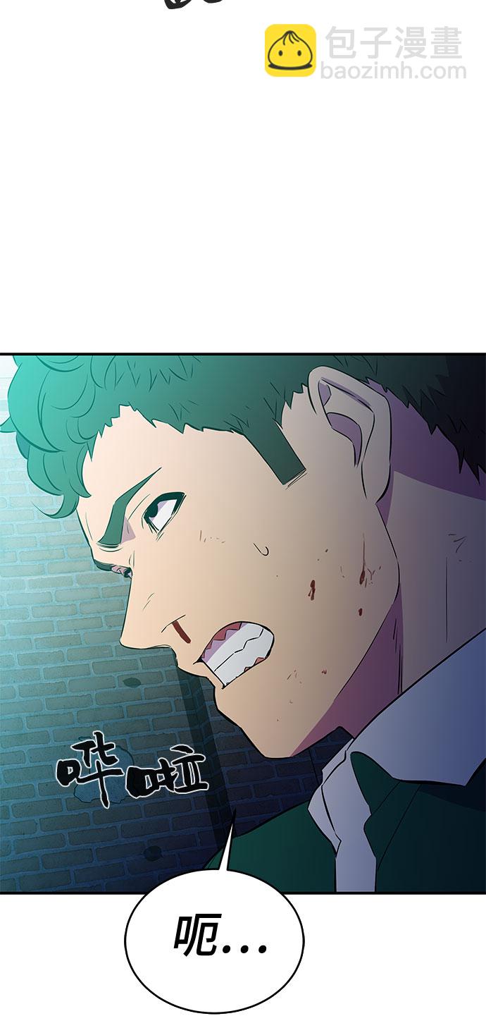 第40话40