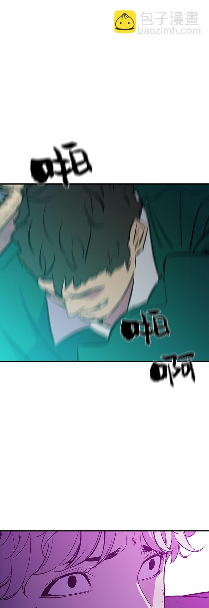 第40话7