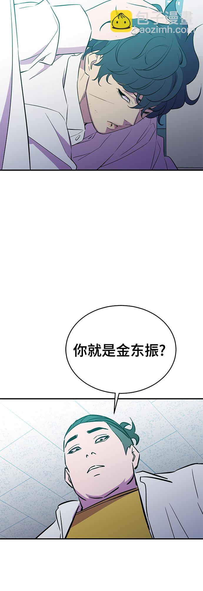 第43话27