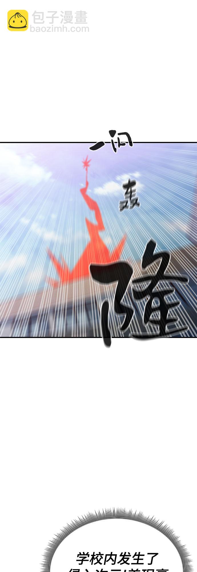第43话38