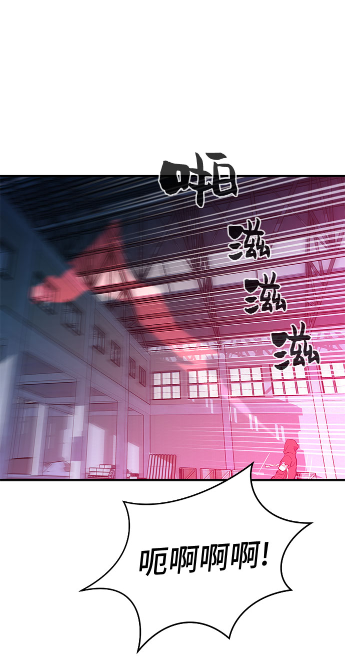 第50话20