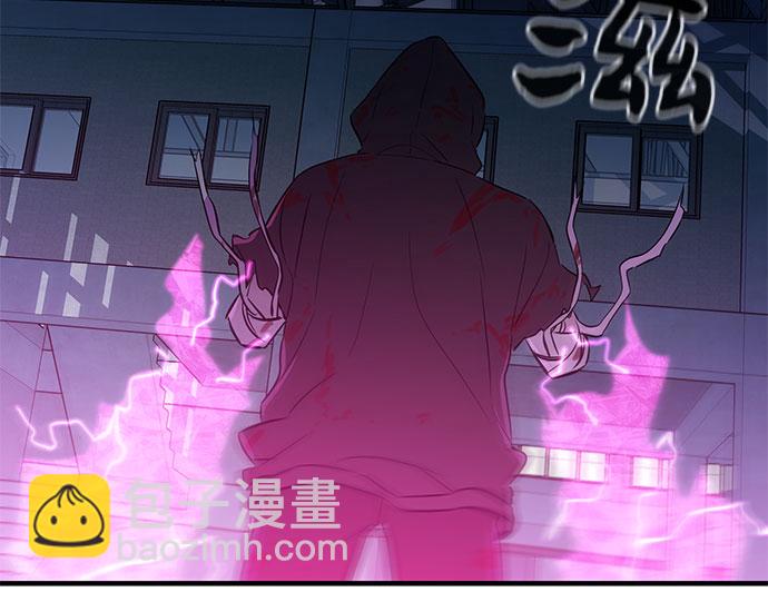 第50话23