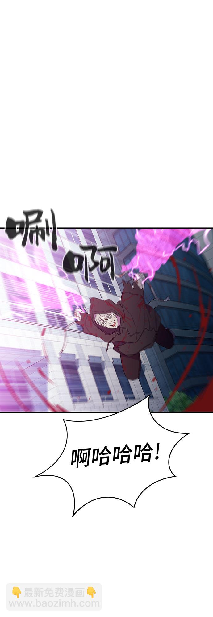 第50话41