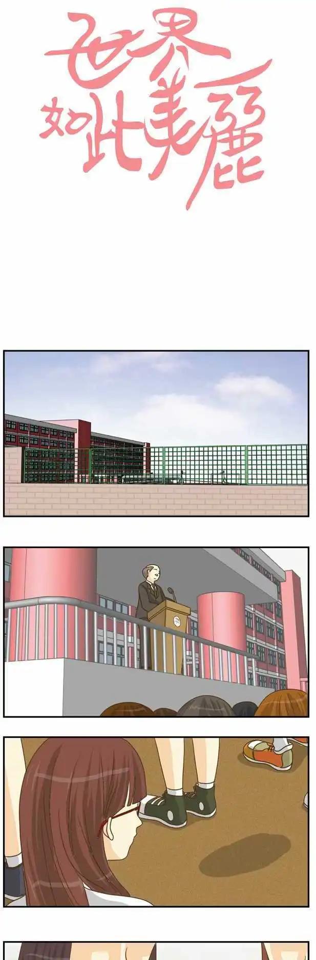 第06回0