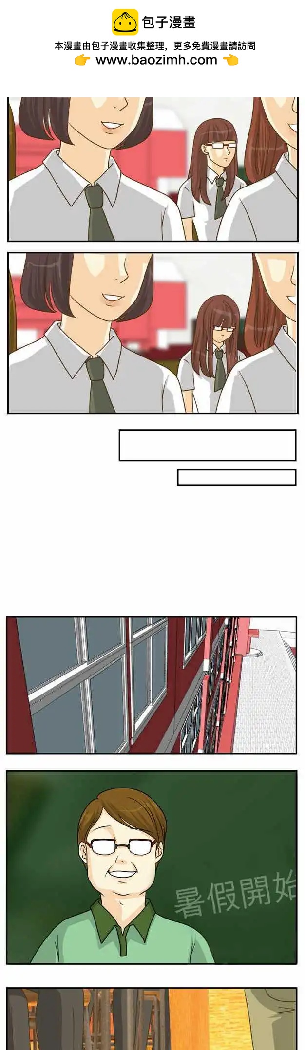 第06回1