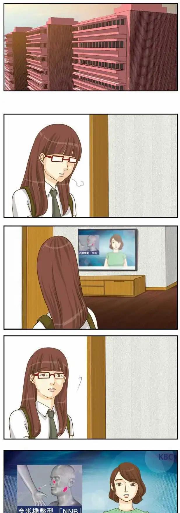 第06回5