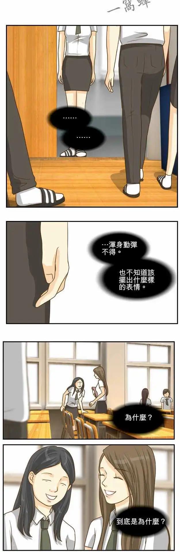 第10回12