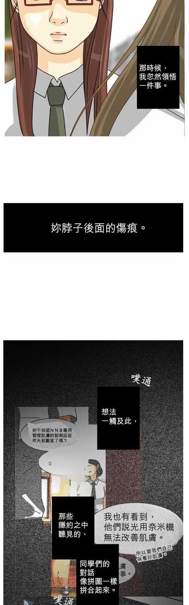第10回15