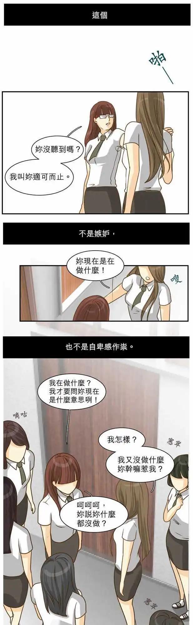 第10回19