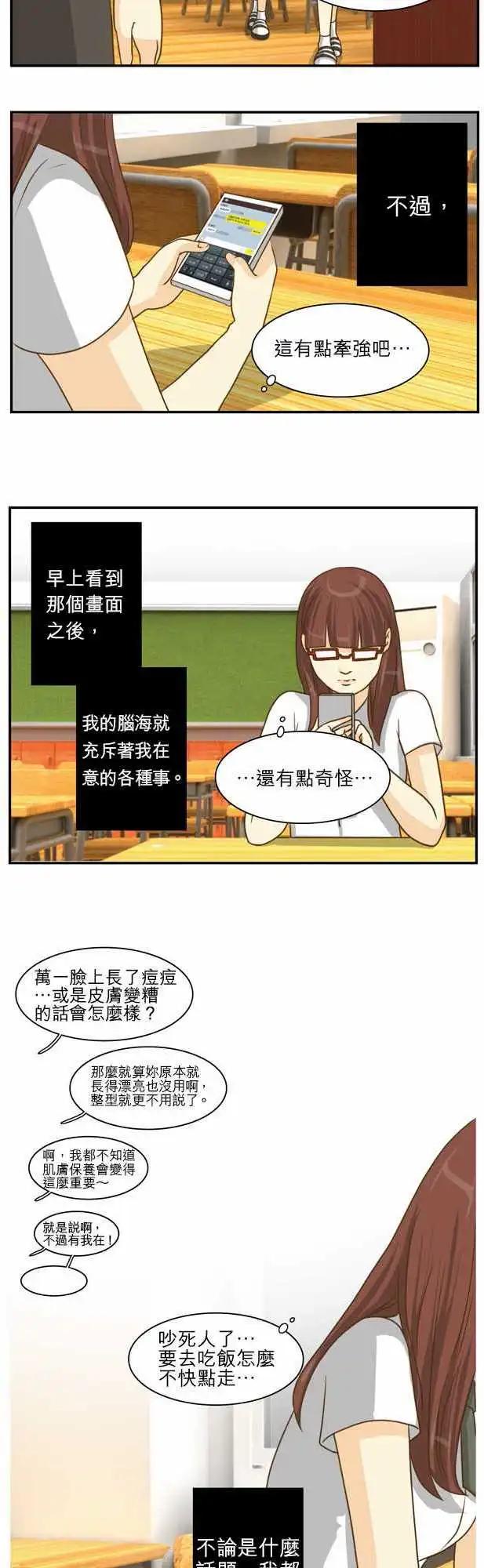 第10回2