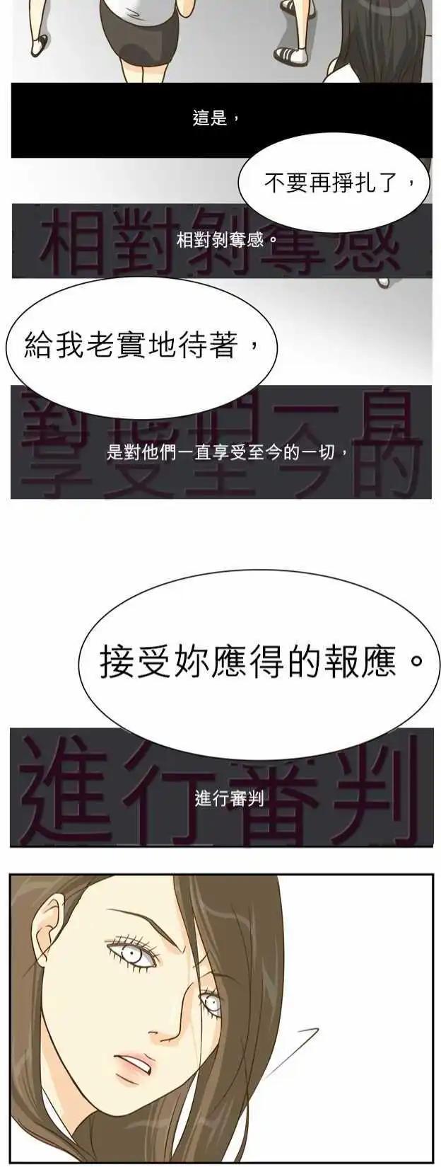 第10回20