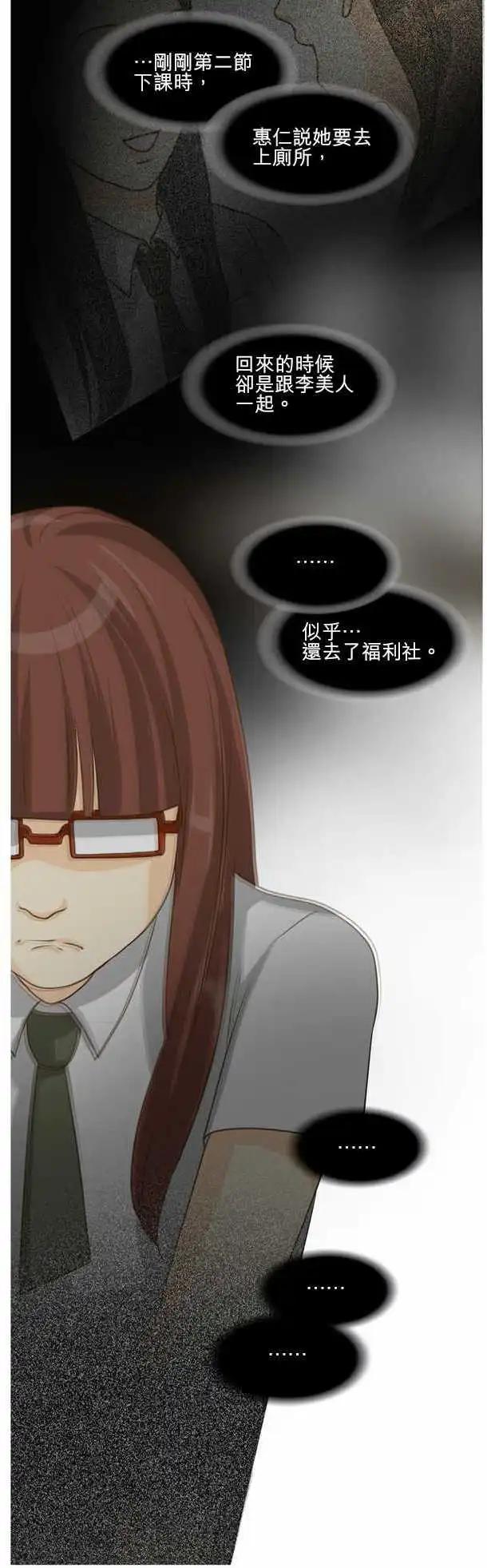 第10回4