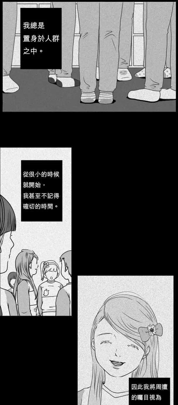 第12回0