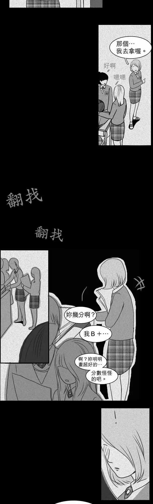 第12回15