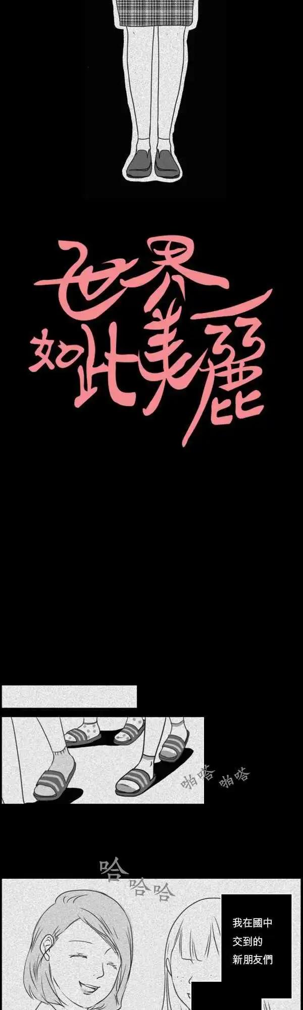 第12回2
