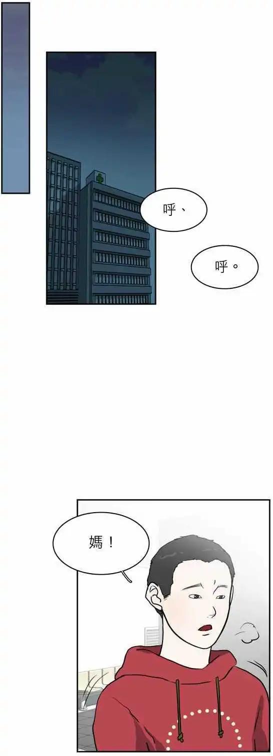 谁才是人鱼公主100