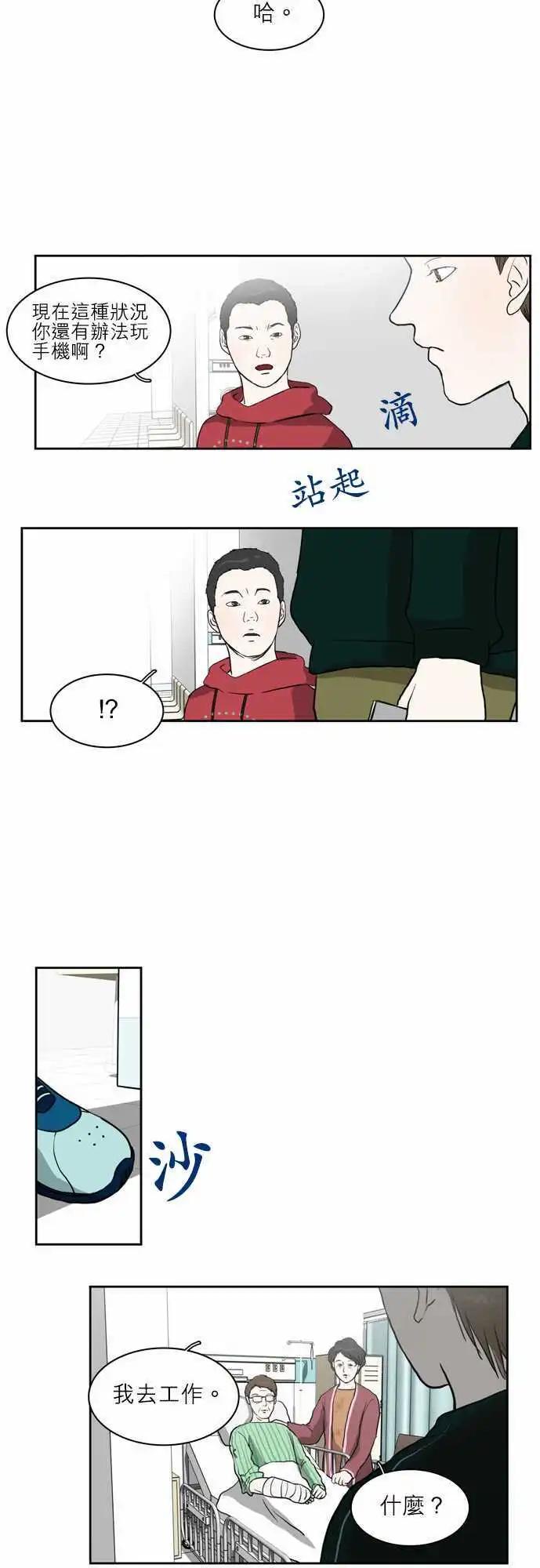 谁才是人鱼公主1010