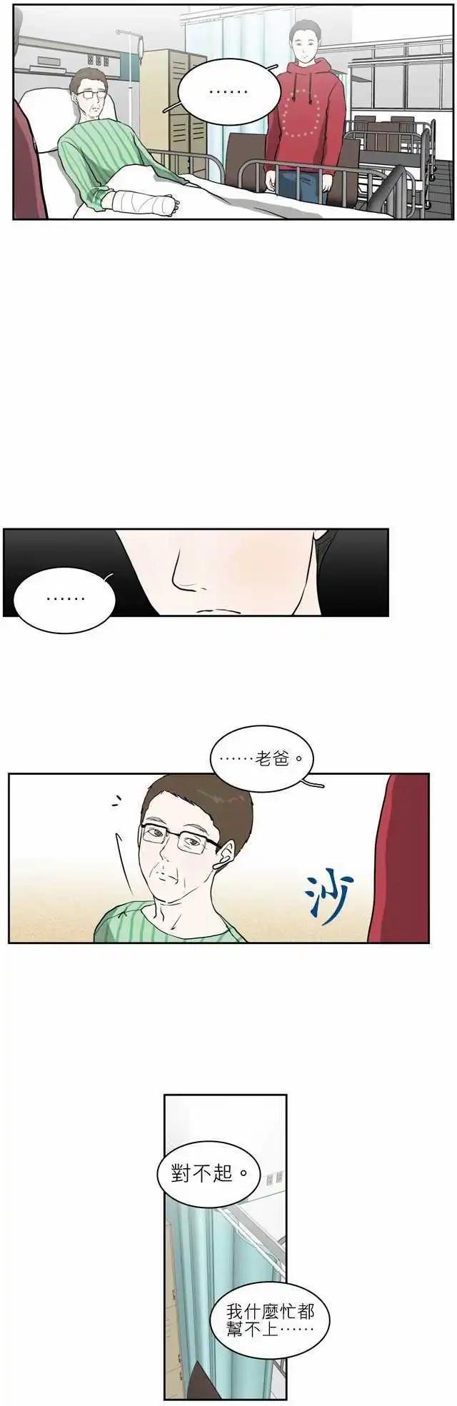 谁才是人鱼公主1014