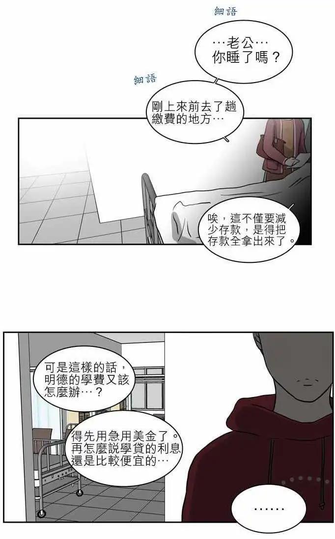 谁才是人鱼公主1018