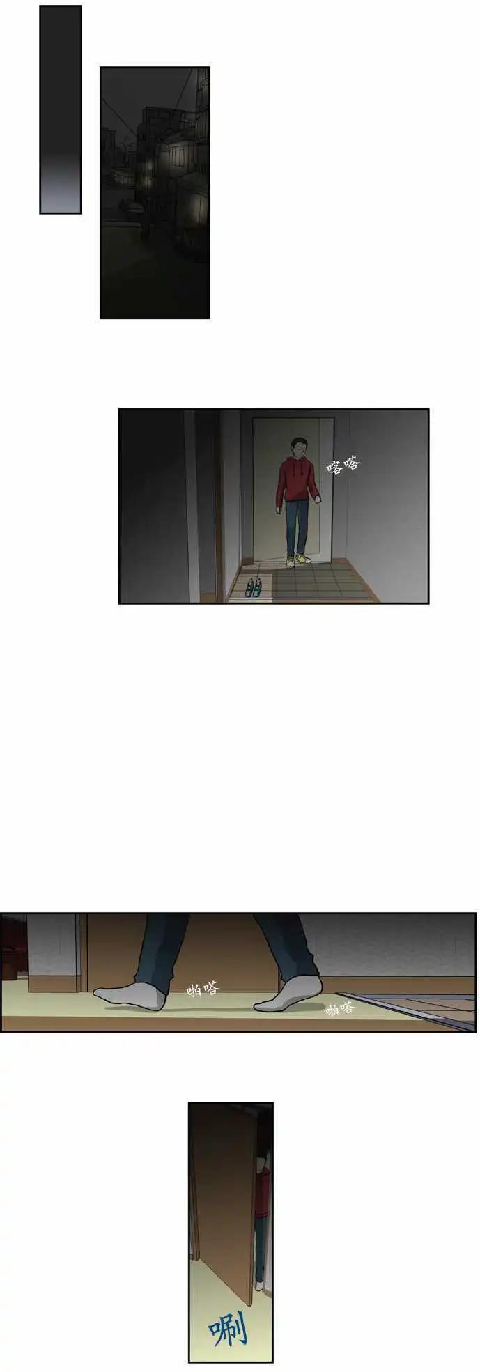 谁才是人鱼公主1019