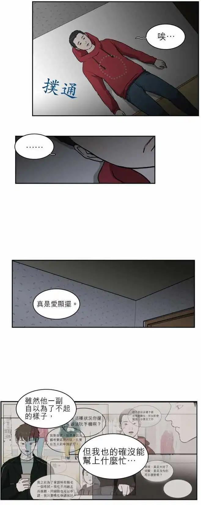 谁才是人鱼公主1020