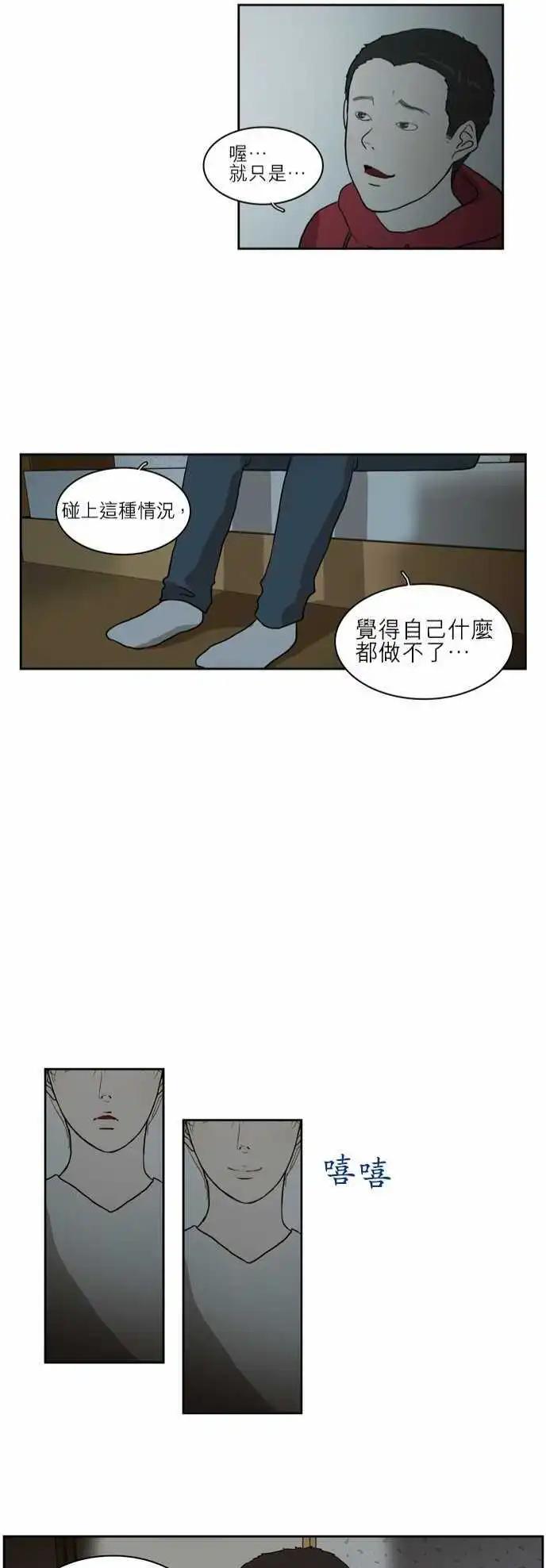 谁才是人鱼公主1023