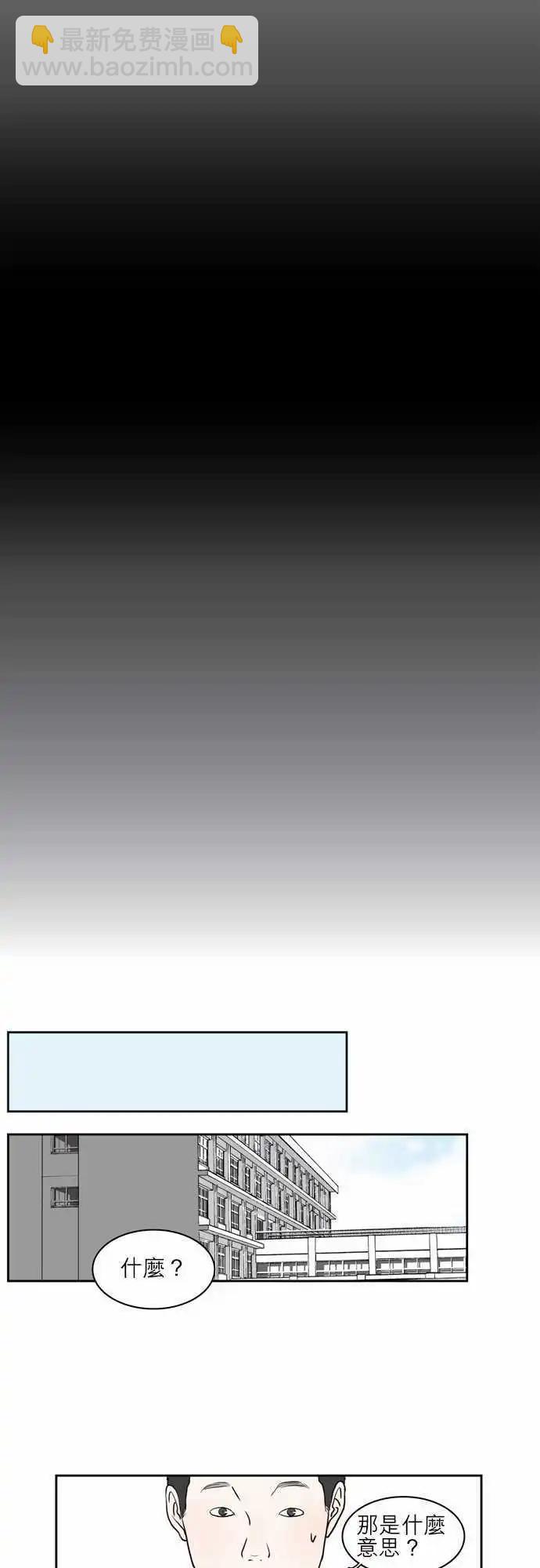 谁才是人鱼公主1027