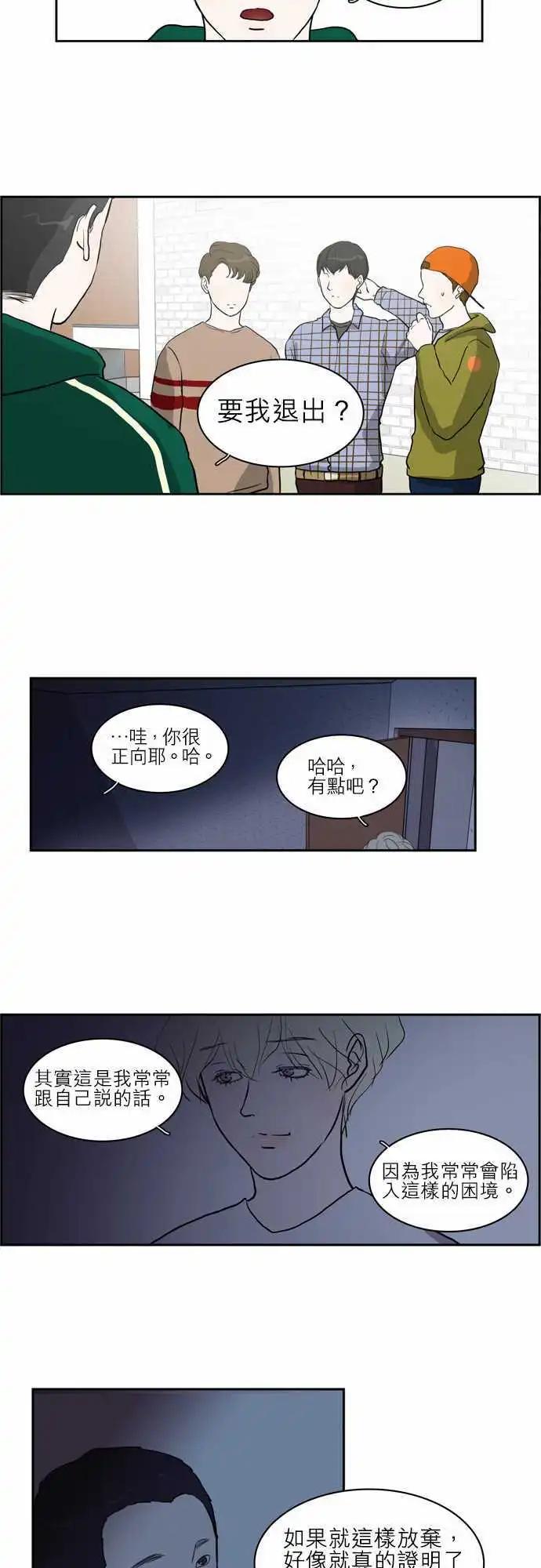 谁才是人鱼公主1028