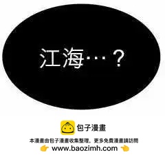 谁才是人鱼公主1037