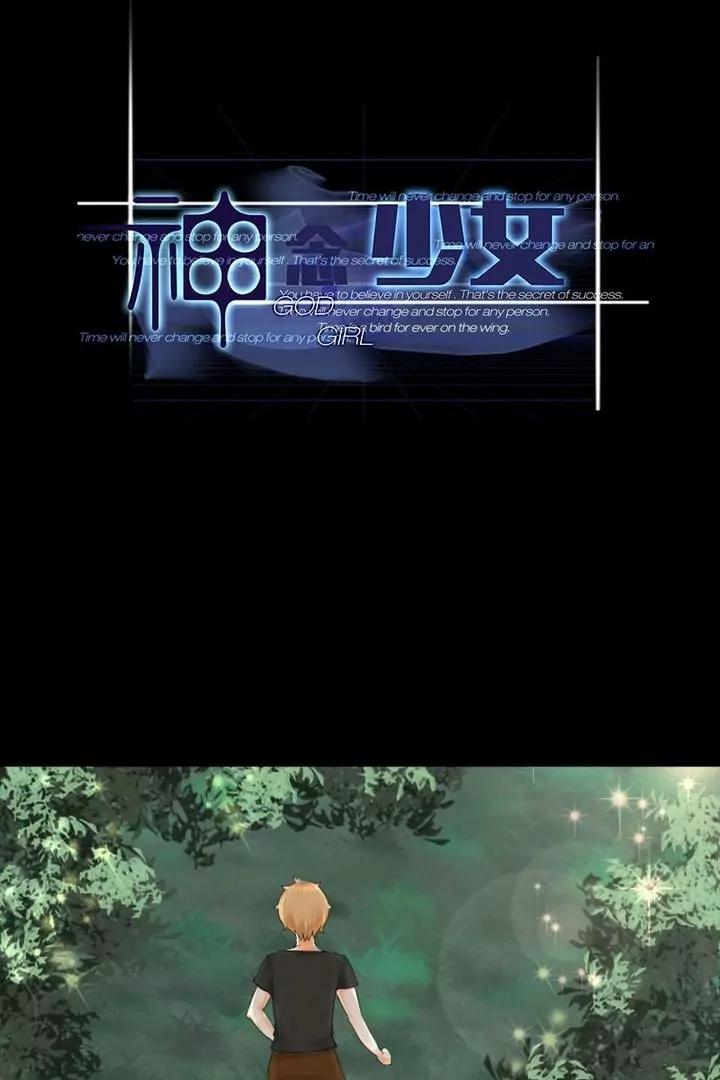第10话0