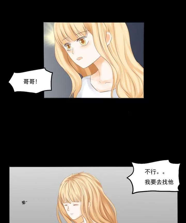 第10话15